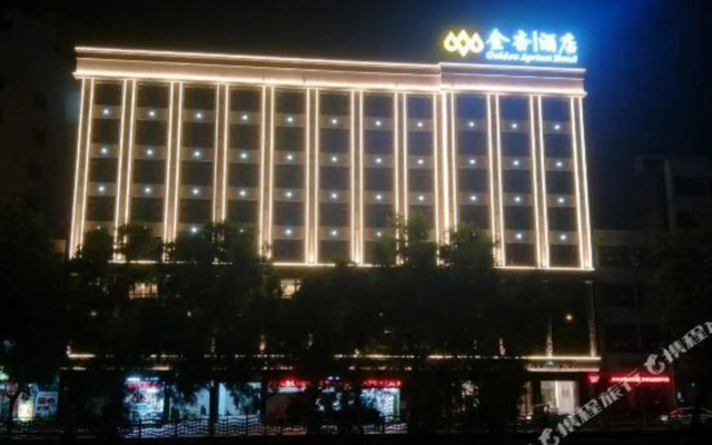 Jinxing Hotel (Yihua International Plaza)