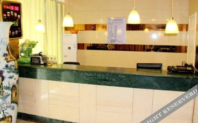 Tiandu Hotel