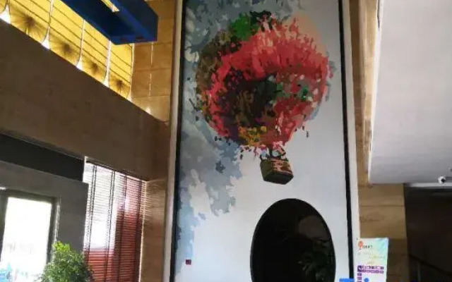 Yahao Collection Hotel