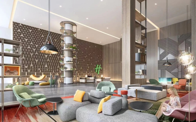Holiday Inn Chongqing Data Valley by IHG