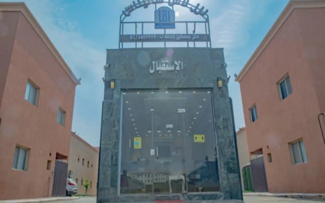 Las Salinas Hotel Villa