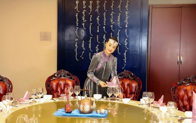 Inner Mongolia Grand Hotel Wangfujing