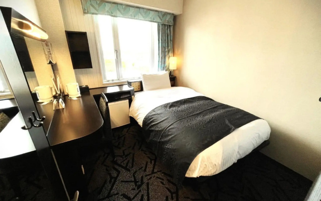 APA Hotel Ishigakijima