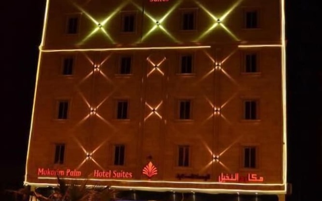 Makarim Palm Hotel