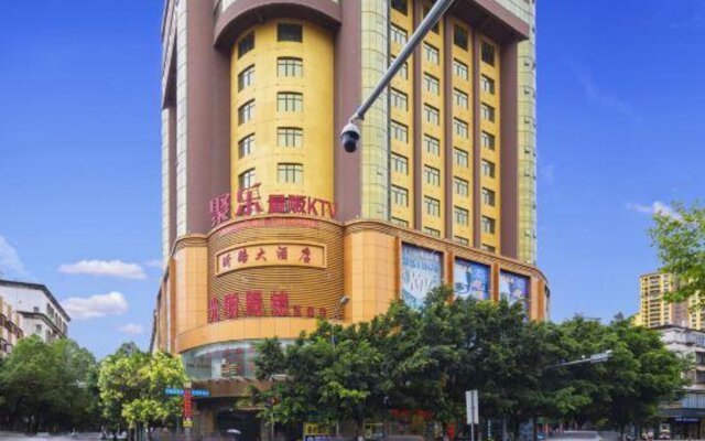 Xinlu Hotel