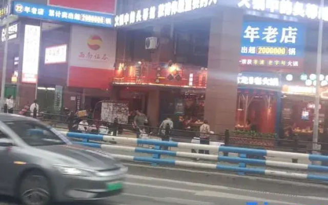 Linjiang Homestay
