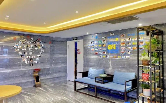 Jiuhou Konggu Youlan Hotel (Xiangshan Dancheng Pedestrian Street)