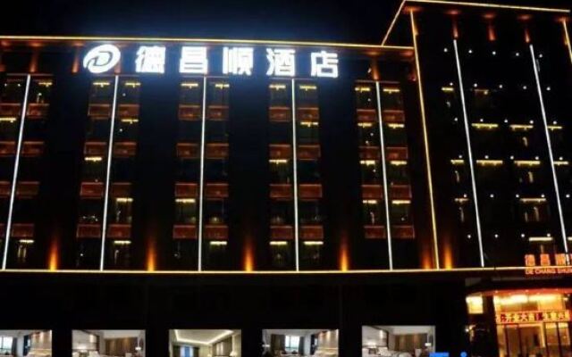 Dechangshun Hotel