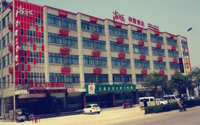 Thank Inn Chain Hotel Jiangsu Lianyungang Donghai North Niushan Road