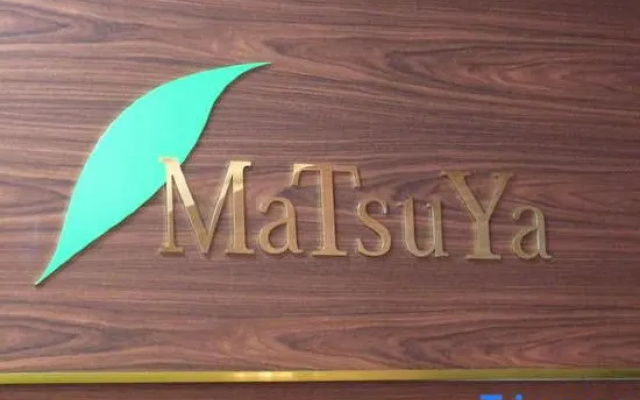 Matsuya Ryokan – Guest Rooms – Mooka