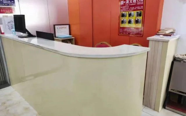 Jiangle Youcheng Hotel