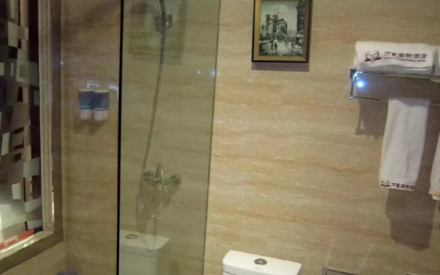 Wandai International Hotel