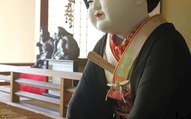 Hotel Tatsuki