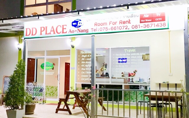 DD Place