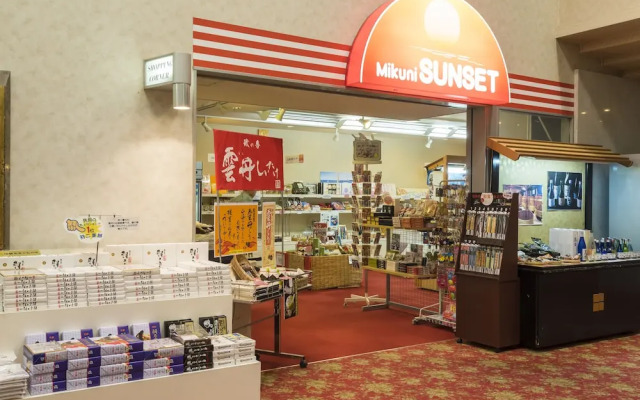 Mikuni Kanko Hotel