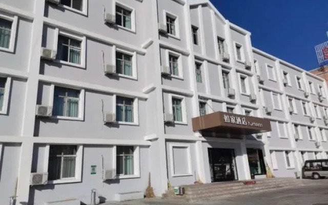 Homeinn · neo (Karamay Youyi Road)