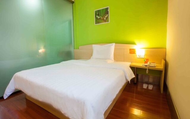 7Days Inn Youpin Hotel (Hezhou High-speed Railway Station Fu'anju)