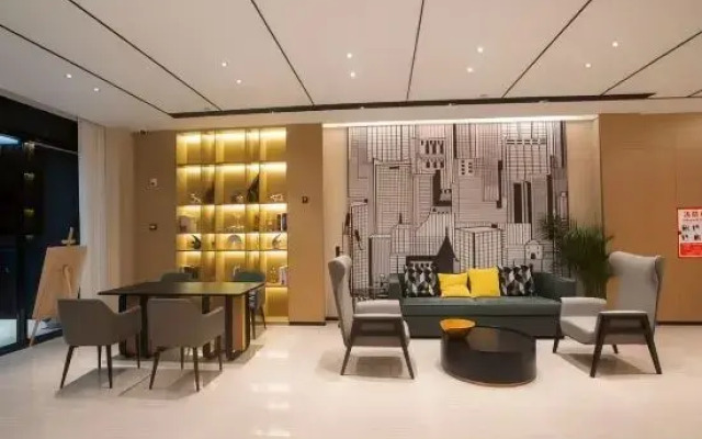 City Convenience Hotel (Wuhan Jiufengshan Forest Park)