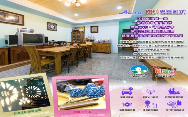 Biyun Yazhu B&B