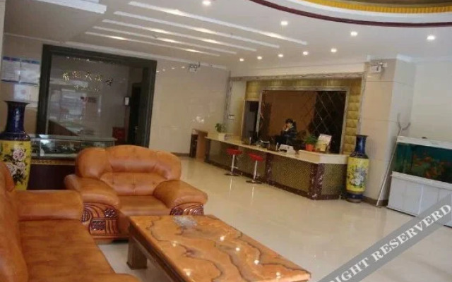 Rui Feng Hotel