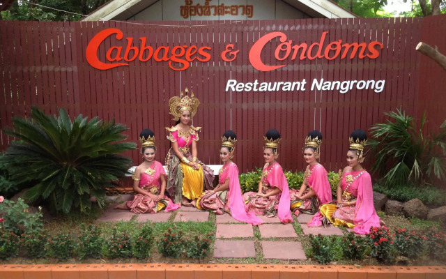 C & C Resort Nangrong