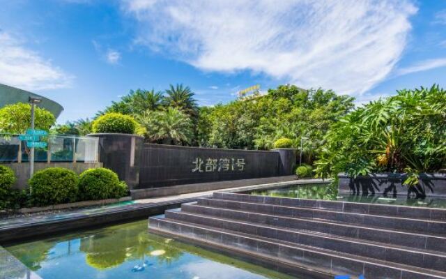 Q+ · Beihai Beibu Bay No.1 Yijia Online Serviced Apartment