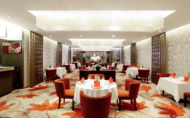 Grand Mercure Beijing Central