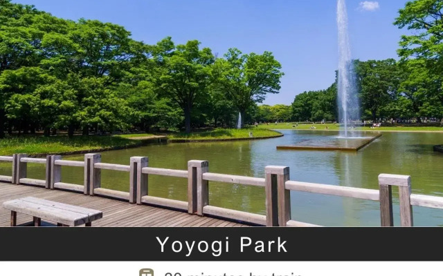 Tokyu Stay Yoga