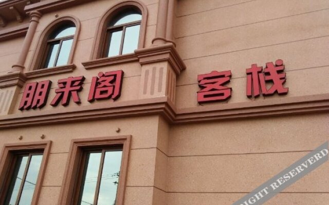 Penglaige Guest House