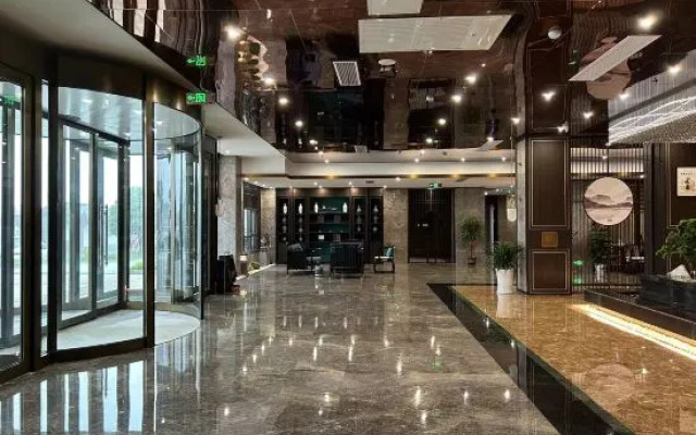 Xiajiang Yulushan International Hotel