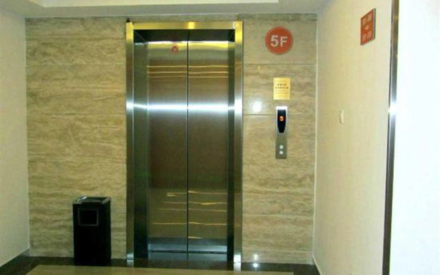 Xiamen Xiang An Boutique Hotel