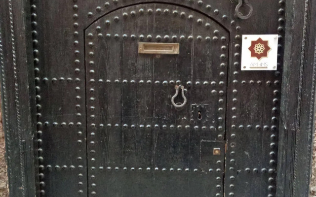 Riad Dar Dialkoum