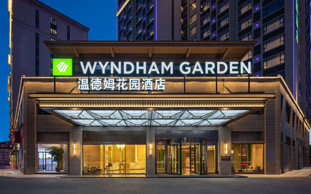 Wyndham Garden Zhangjiajie Tianmen Mountain