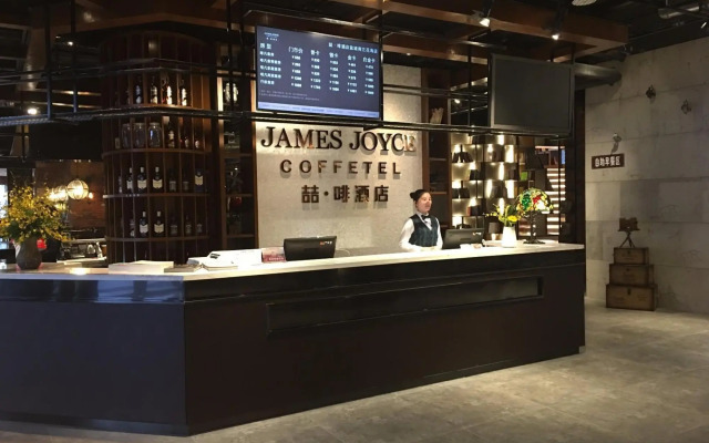 James Joyce Coffetel Yancheng Netherlands Flower S