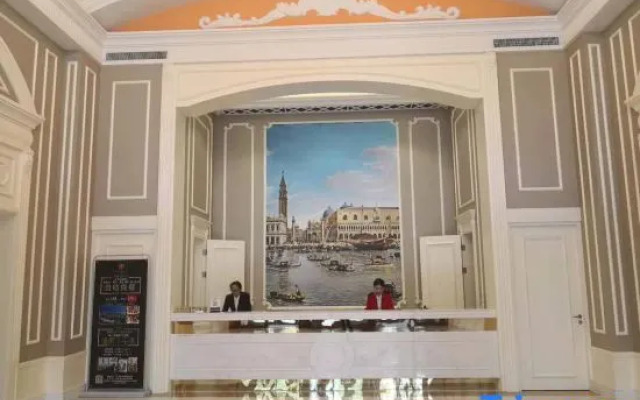 Pegasus Watertown Hotel