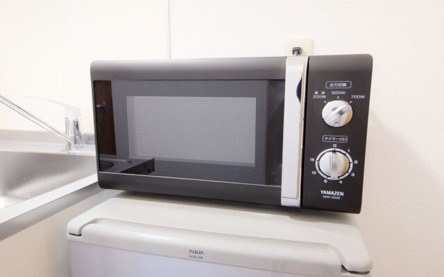 Japaning Hotel Tatsunoya