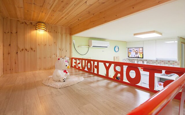 Gapyeong Animal Caravan Pension