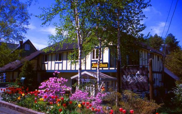 Petit Pension Jonathan