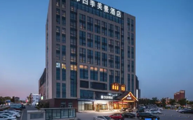 Qingdao Four Seasons Beautiful Scenery Hotel