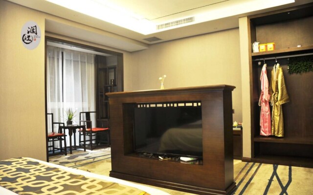 Lanpu Hotel