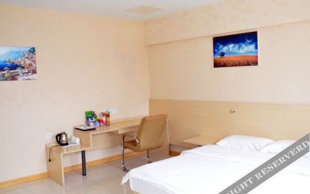 Ru Sun Moon Room