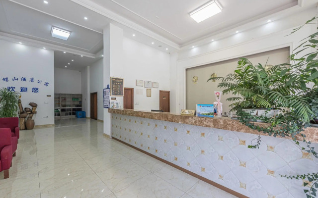 Yuyao Tianluoshan Hotel Apartment