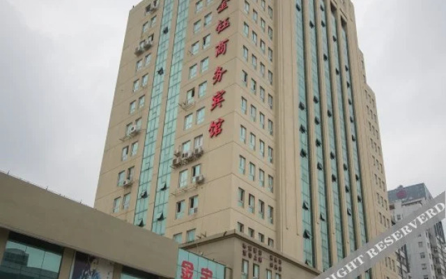 Jinyu Business Hotel