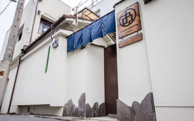 Osaka Guesthouse OSHITERUYA - Hostel