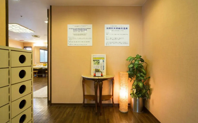 Hotel Claiton Esaka