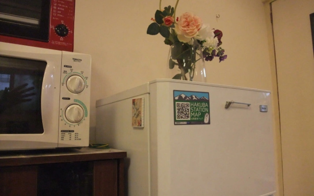Ikeda Life Kan – Kitchen – Hakuba