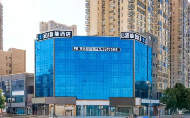 Shengda Smart Hotel (Dejiang Gymnasium Branch) — 2-star hotel in Tongren