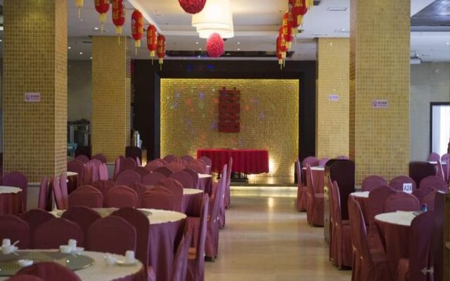 Wenchang Haian Jincheng Hotel