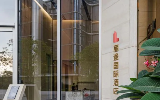 livetour livetour Riverside Residence (Guangzhou Financial City Sanxi Subway Station)