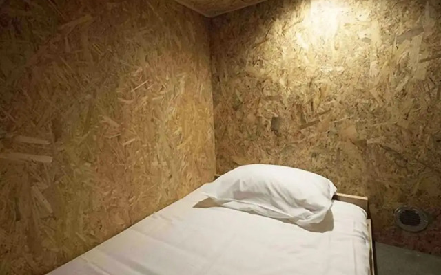 Kawaramachi Dormitory - Hostel